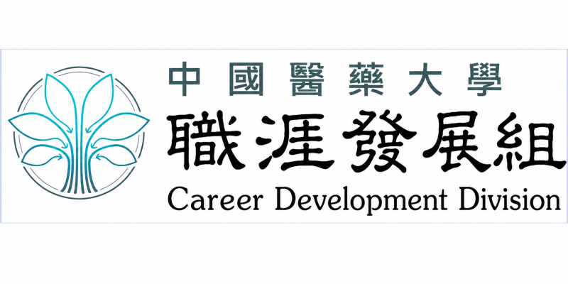 首頁