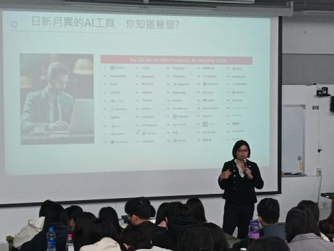LINE_ALBUM_1130319講座_240326_28.jpg