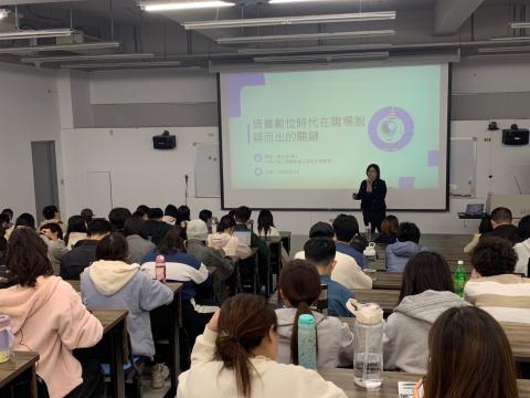 LINE_ALBUM_1130319講座_240326_33.jpg