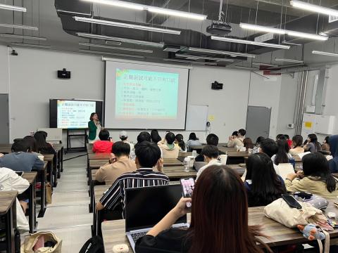 LINE_ALBUM_240509講座_240515_22.jpg