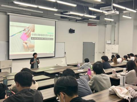 LINE_ALBUM_1131021講座_241022_43.jpg