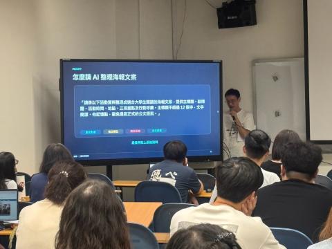 LINE_ALBUM_1150728_260810_10.jpg