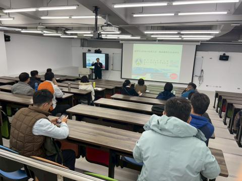 LINE_ALBUM_1150122演講_260122_11.jpg